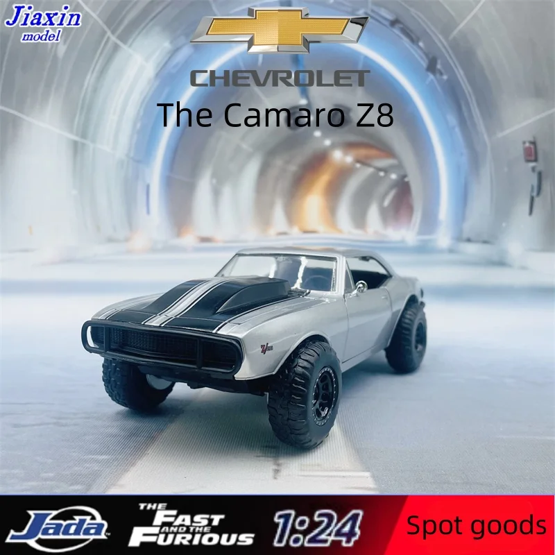 Model Kit Lamborghini - جادا 1:24 سريع وغاضب شيفروليه كامارو