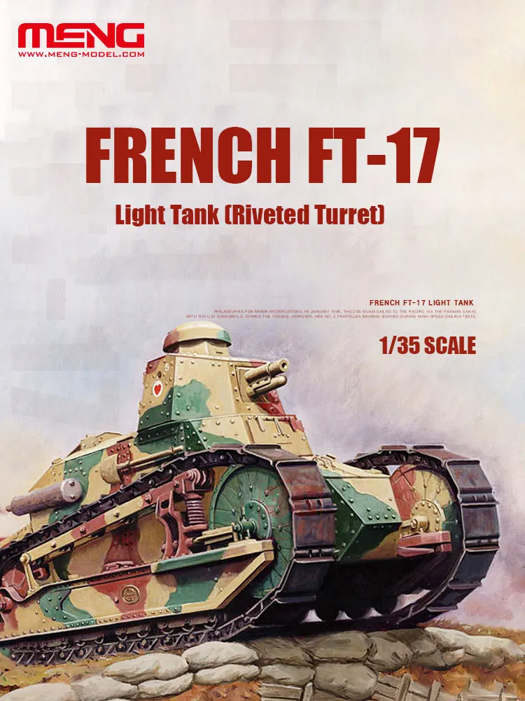 Model Kit Hobby - طقم موديل مُجمَّع من MENG ،