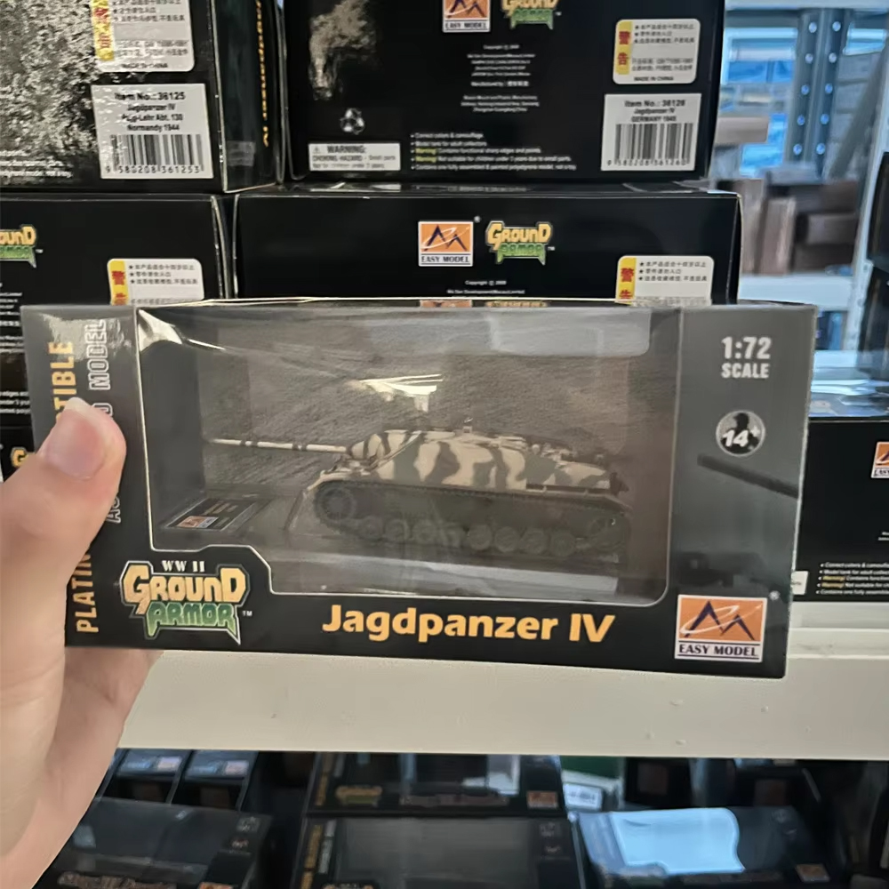 Model Kit Hobby - نموذج دبابة ياجدبانزر IV لعام 1945