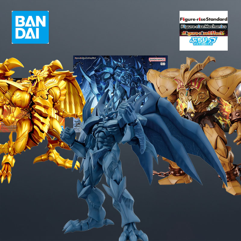 Model Kit Anubis - مجموعة نماذج بانداي FRS دويل مونسترز