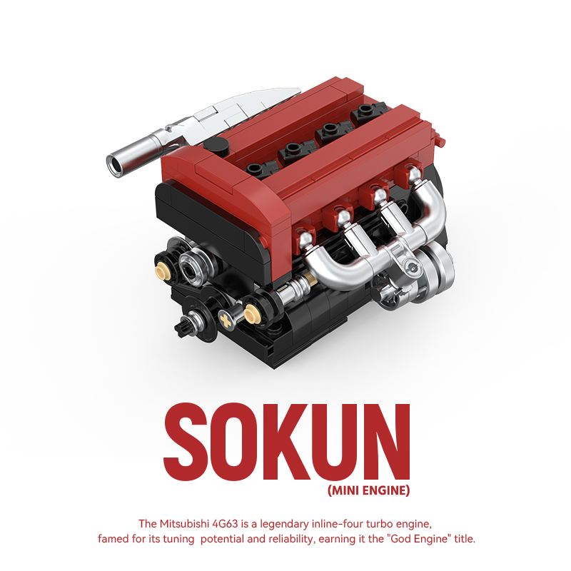 Model Kit Brands - طقم بناء محرك مصغر، قطع بناء