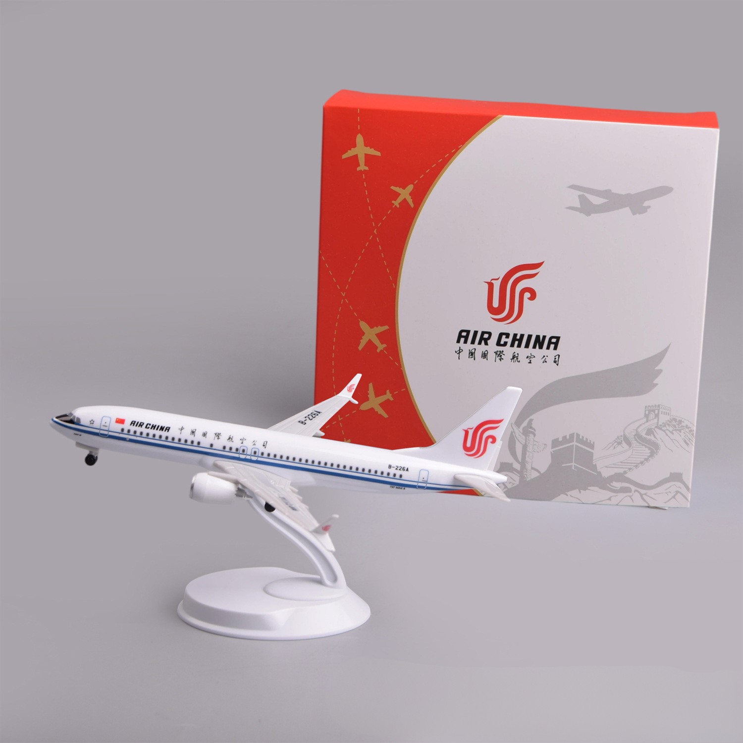 Model Kit China - نموذج طائرة بلاستيكي بطول 20 سم