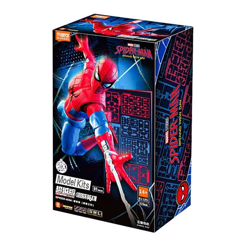 Model Kit Brands - متوفر الآن: مجسم شخصية سبايدرمان من