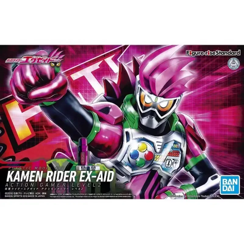 Model Kit Kamen Rider - بانداي حقيقية الشكل الشكل الارتفاع القياسية