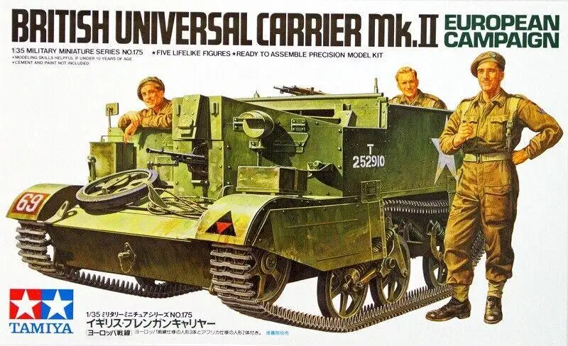 Model Kit Hobby - تاميا 35175 1/35 أطقم منمذجة الناقل