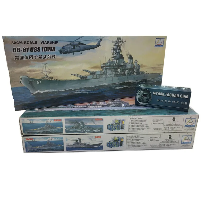 Model Kit Hobby - 30 سنتيمتر عازف البوق تجميع نموذج