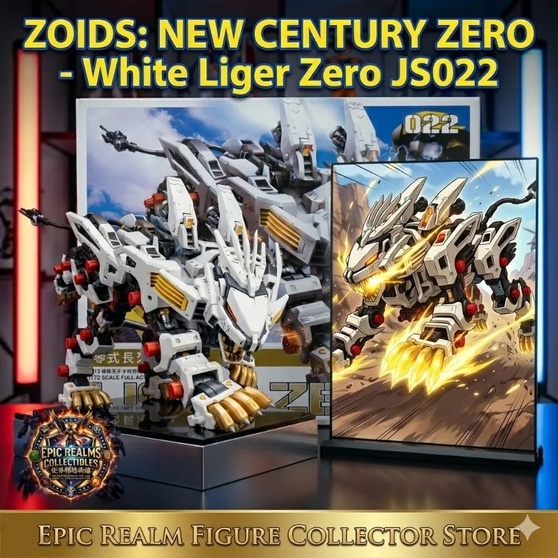 Model Kit Brands - جديد تمامًا ومتوفر في المخزون: نموذج