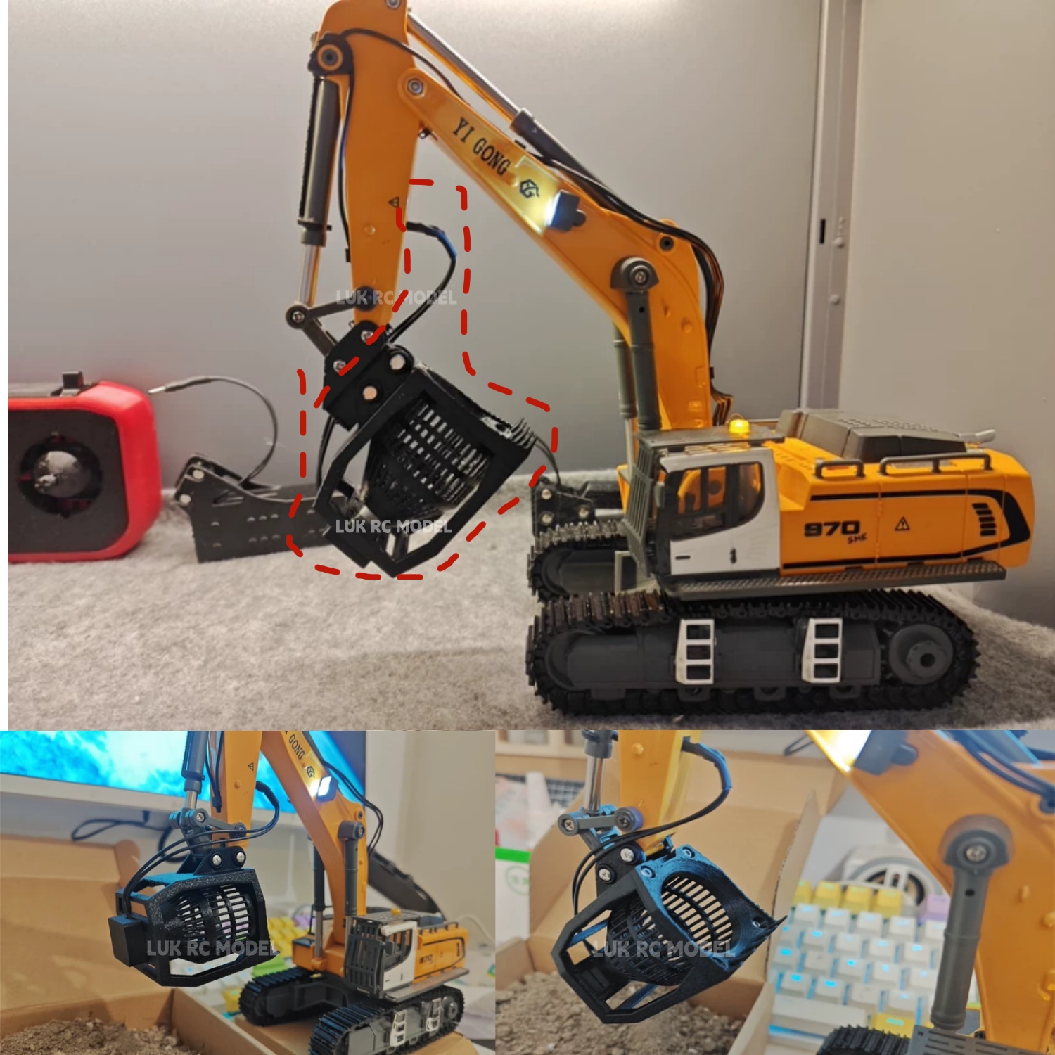 Model Kit Excavator - غربال كهربائي 1/50 لملحقات Yigong، ملحقات