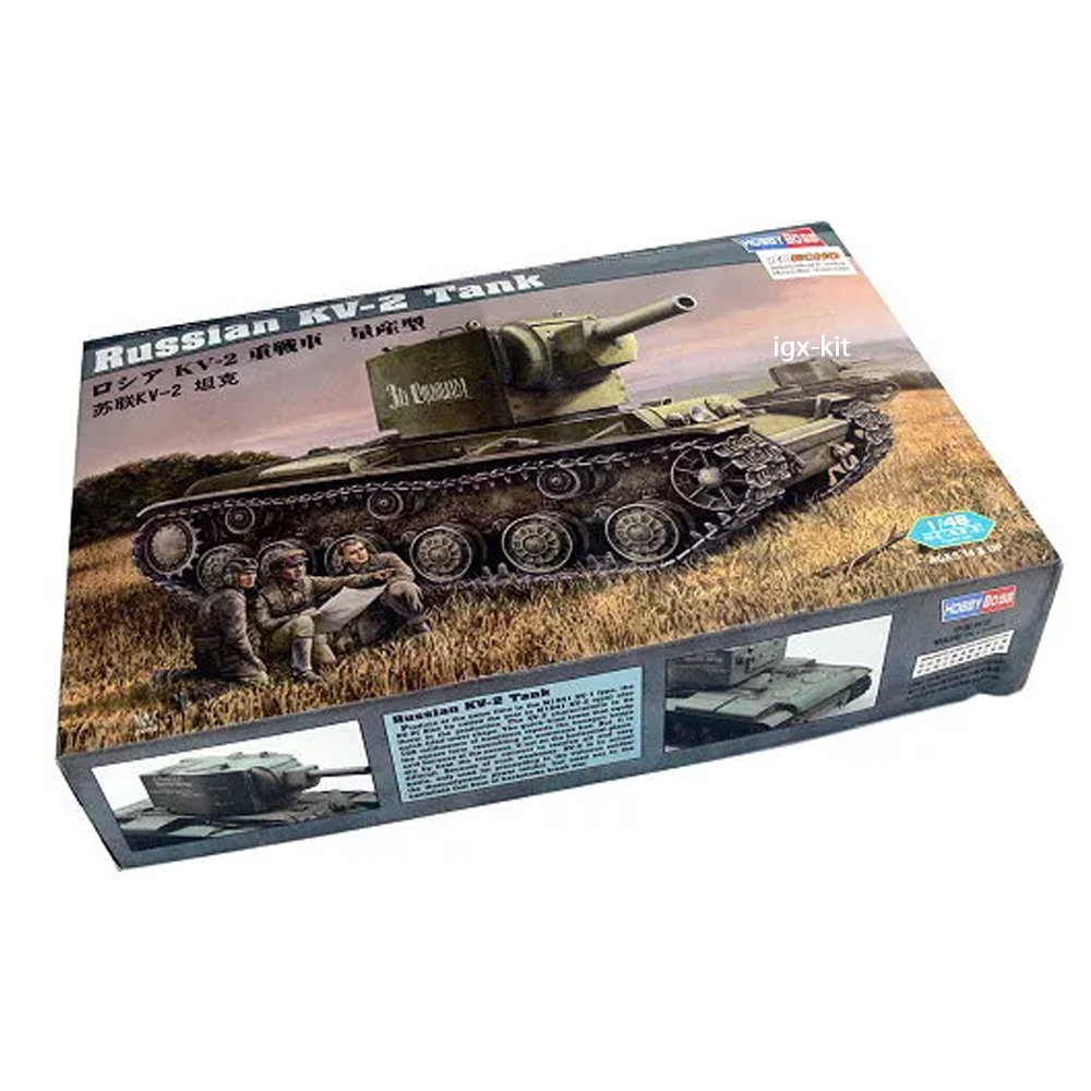 Model Kit Hobby - Hobbyboss 84816 نموذج دبابة روسية KV2