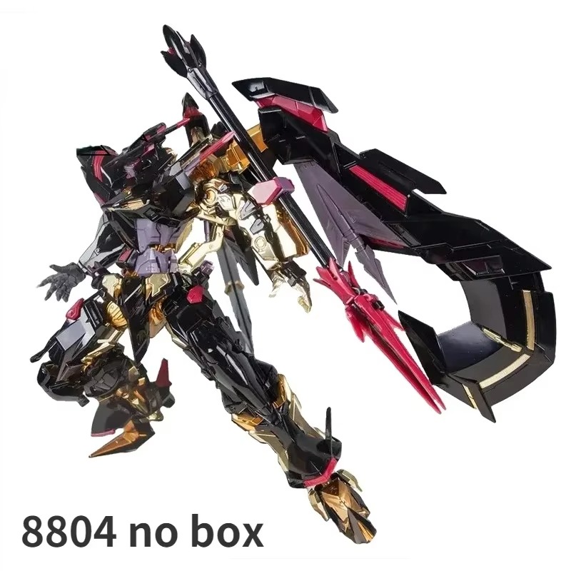 Model Kit Daban - دابان 8804 موبايل سييد MB 1/100