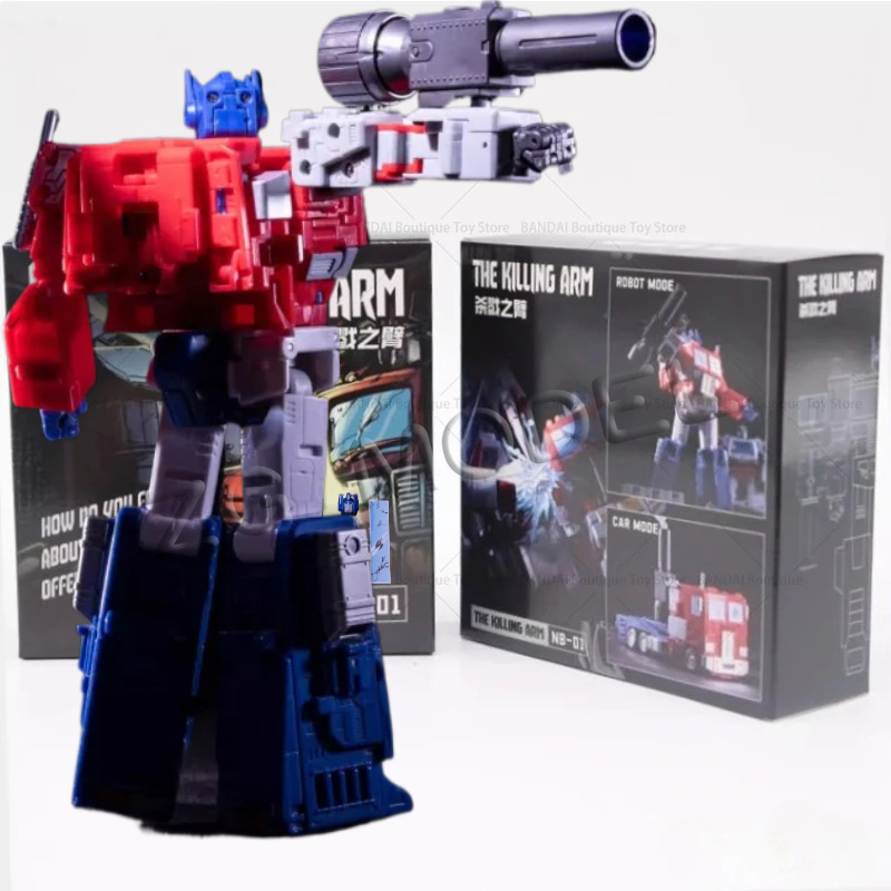 طقم ترقية ذراع الحقن ABS الجدي - مراجعة Model Kit Brands وسعره