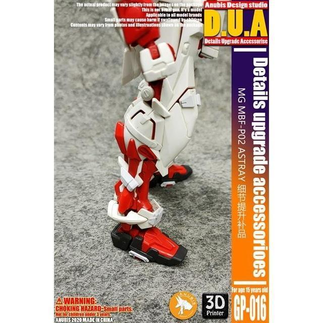 قطع غيار ترقية تفصيلية لـ MG R - مراجعة Model Kit Anubis وسعره