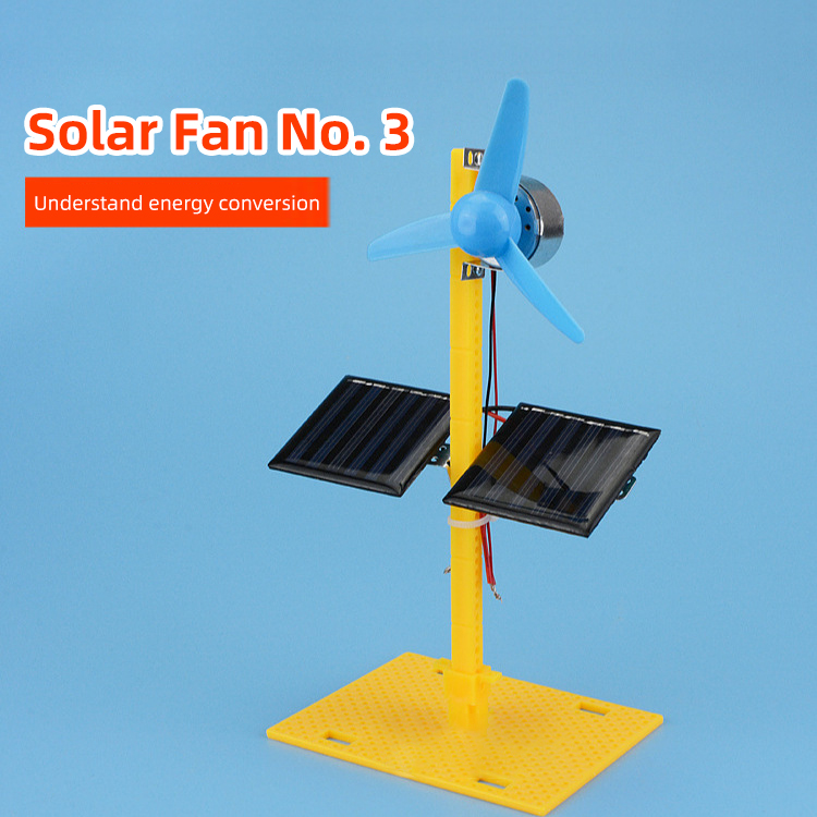 لتقوم بها بنفسك نموذج مروحة كه - مراجعة Model Kit China وسعره