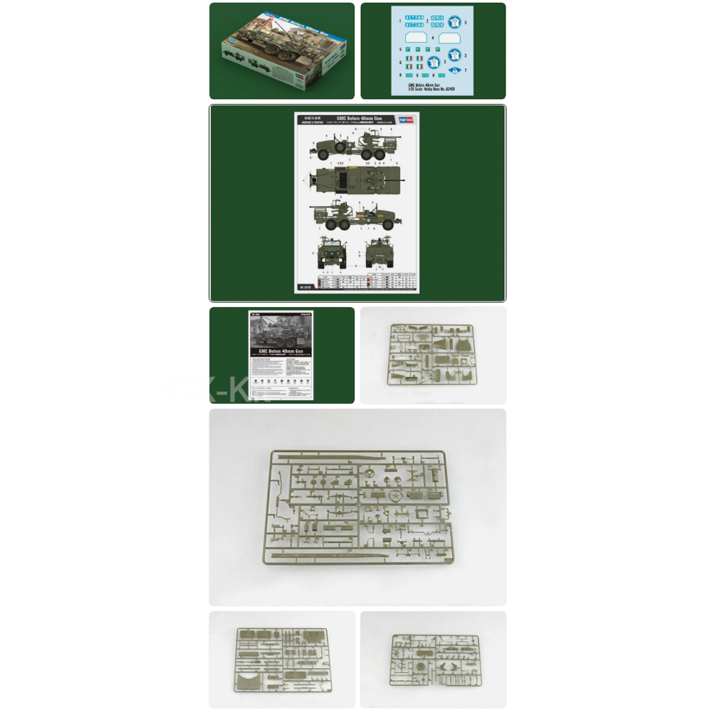 هوبوبوس 82459 نموذج مصغر بمقيا - مراجعة Model Kit Hobby وسعره