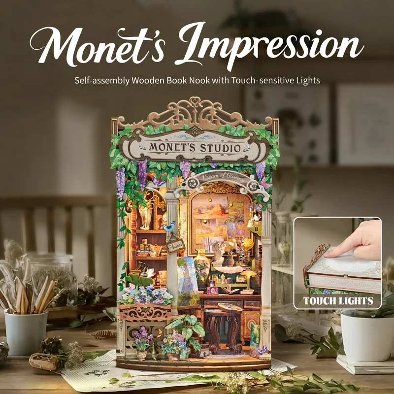 رف كتب خشبي على شكل استوديو مو - مراجعة Model Kit Studio وسعره