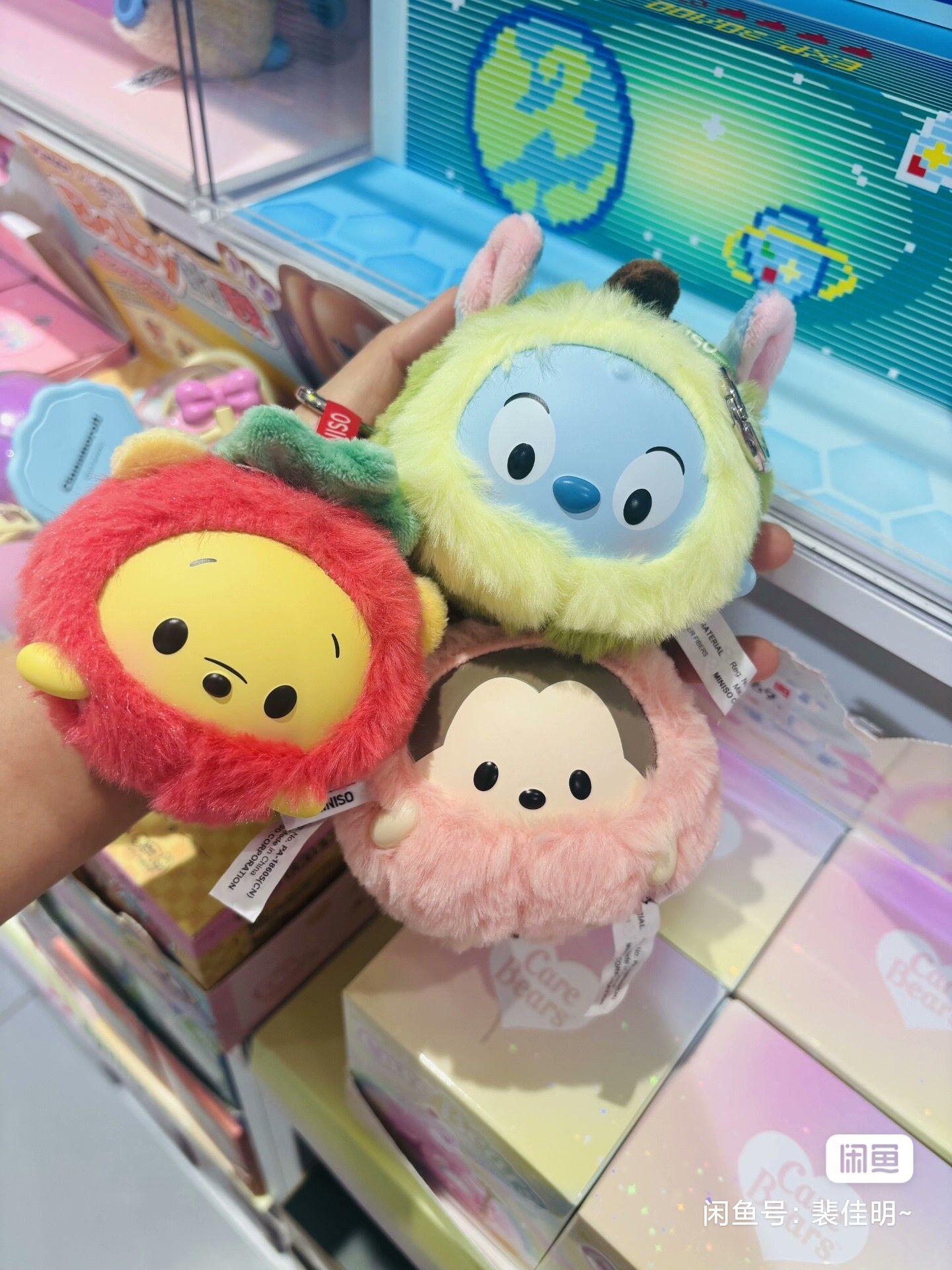 ديزني Ufufy مجموعة الفاكهة الف - مراجعة Model Kit Bandai وسعره