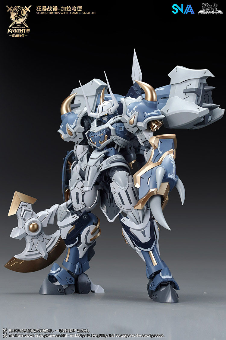 متوفر في المخزون: نموذج تجميعي - مراجعة Model Kit Xiaoyaozi وسعره