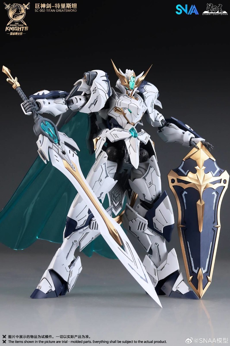 متوفر في المخزون: نموذج تجميعي - مراجعة Model Kit Xiaoyaozi وسعره