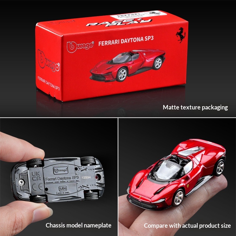 نموذج سيارة فيراري مصبوب بمقيا - مراجعة Model Kit Ferrari وسعره