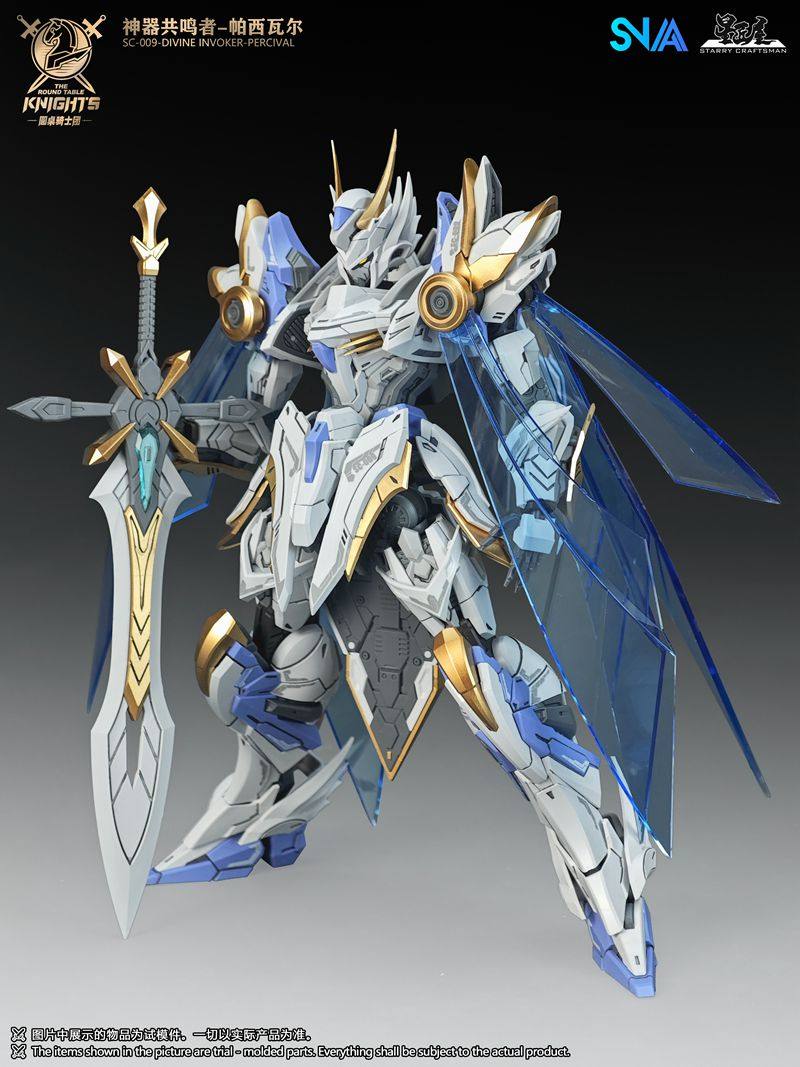 نموذج SNAA موديل SC-009 DIVINE - مراجعة Model Kit Daban وسعره