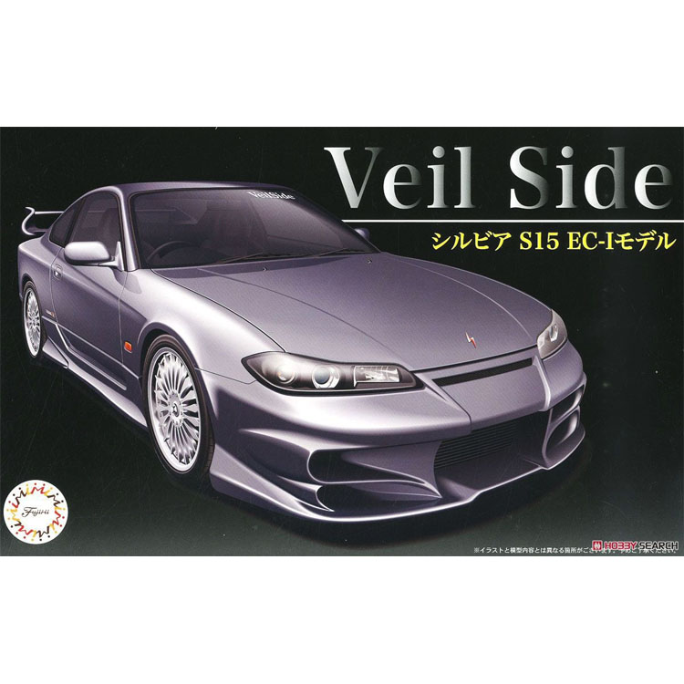 ثابت تجميعها نموذج سيارة Fujim - مراجعة Model Kit Lamborghini وسعره