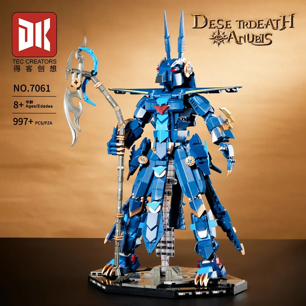 مجموعة بناء أنوبيس المصرية - ن - مراجعة Model Kit Anubis وسعره