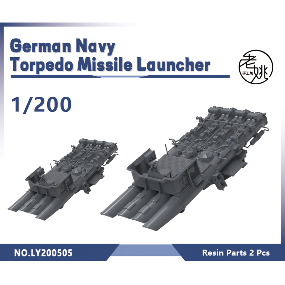 طقم موديل راتنج مطبوع ثلاثي ال - مراجعة Model Kit Studio وسعره