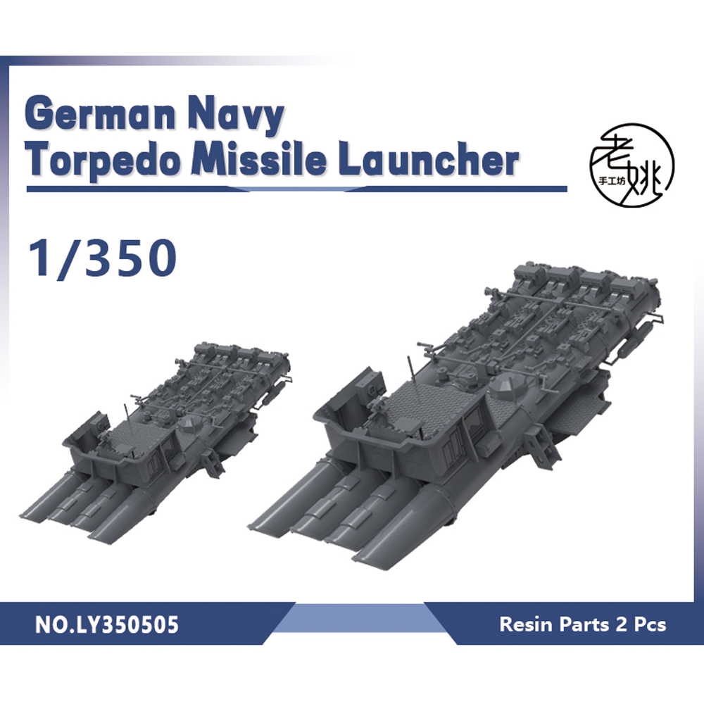 طقم موديل راتنج مطبوع ثلاثي ال - مراجعة Model Kit Studio وسعره