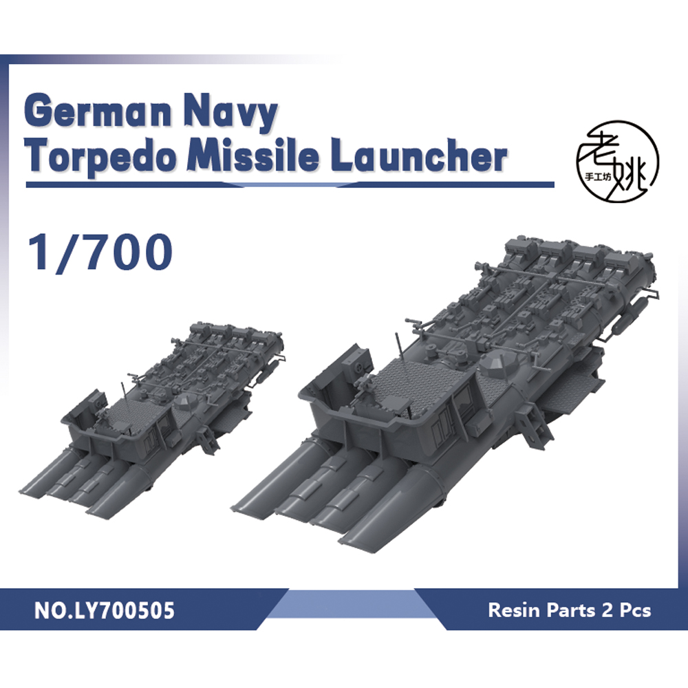 طقم موديل راتنج مطبوع ثلاثي ال - مراجعة Model Kit Studio وسعره