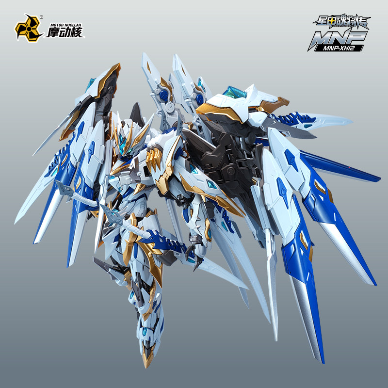 متوفر في المخزون: لعبة تجميع م - مراجعة Model Kit Xiaoyaozi وسعره