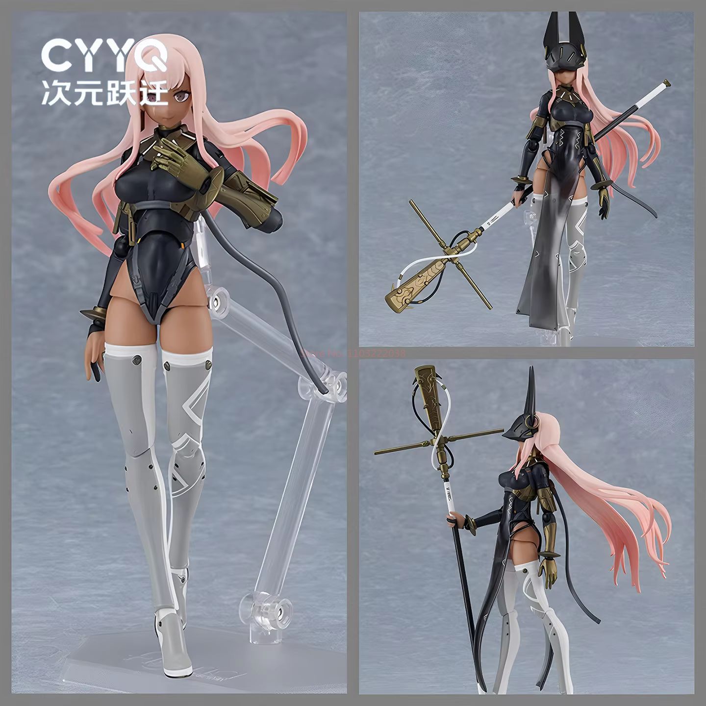 مجسم شخصية أنوبيس بيشوجو المفص - مراجعة Model Kit Anubis وسعره