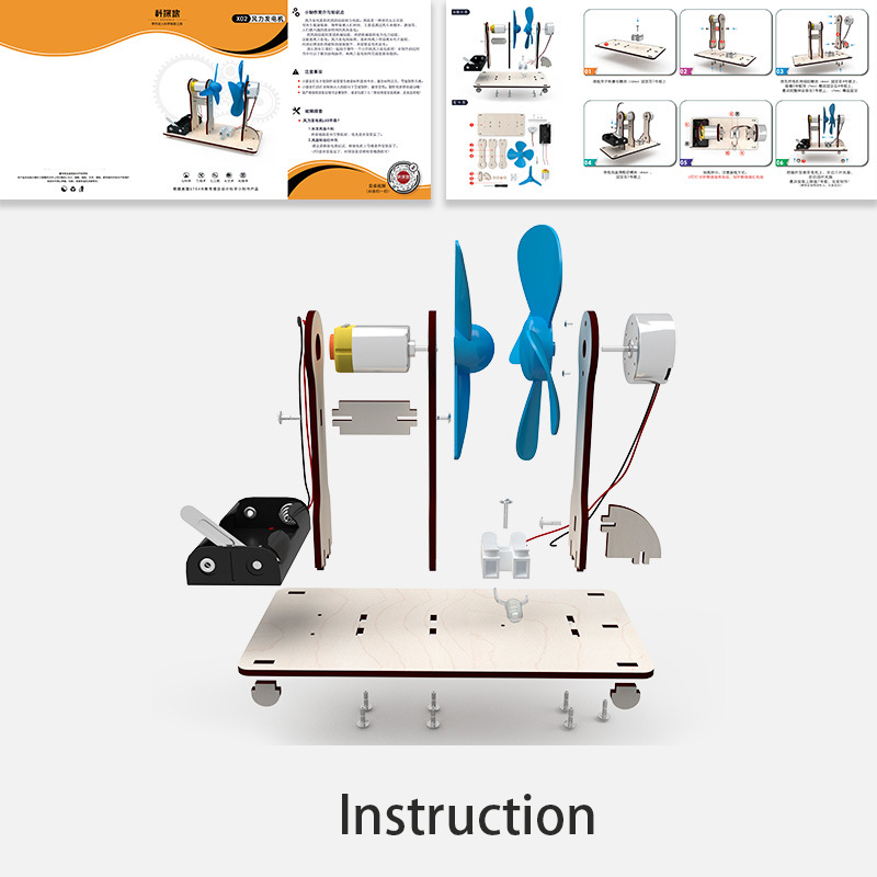 DIY الرياح مدفوعة مولد نموذج ا - مراجعة Model Kit China وسعره