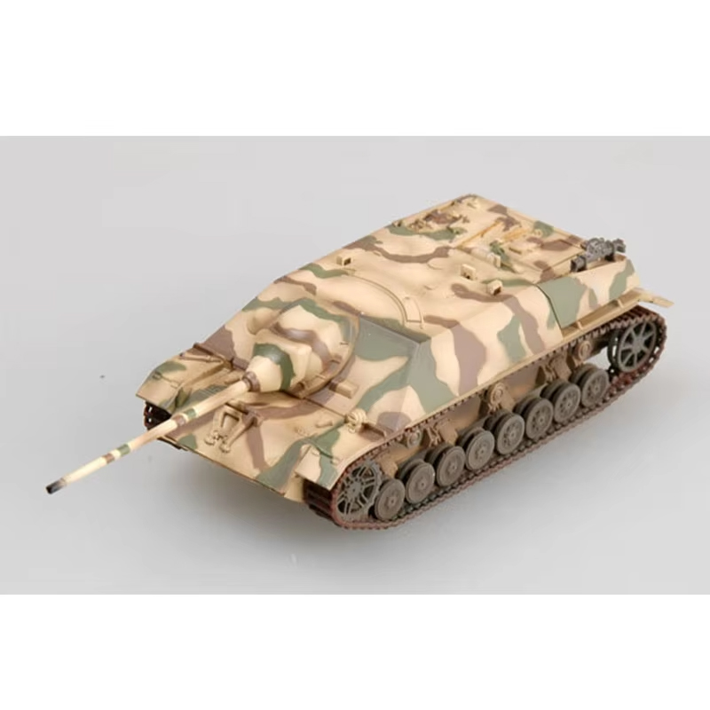 نموذج دبابة ياجدبانزر IV لعام  - مراجعة Model Kit Hobby وسعره