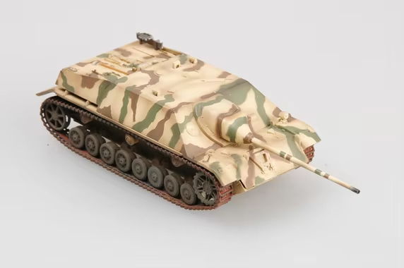 نموذج دبابة ياجدبانزر IV لعام  - مراجعة Model Kit Hobby وسعره