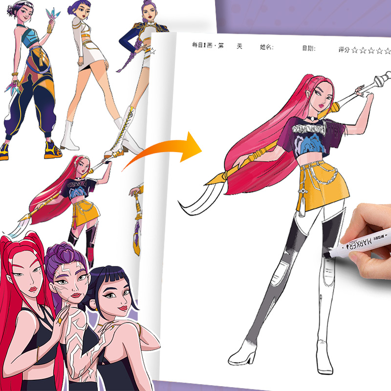 كتب تلوين أنمي كرتونية للرسم ا - مراجعة Model Kit Bandai وسعره