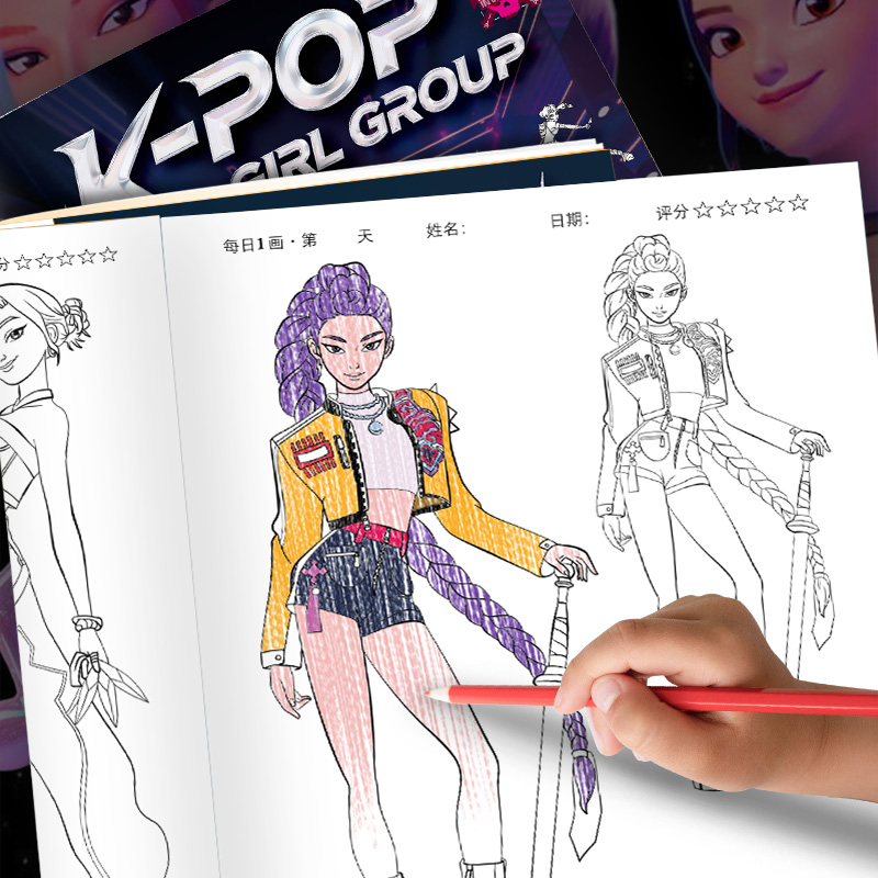 كتب تلوين أنمي كرتونية للرسم ا - مراجعة Model Kit Bandai وسعره