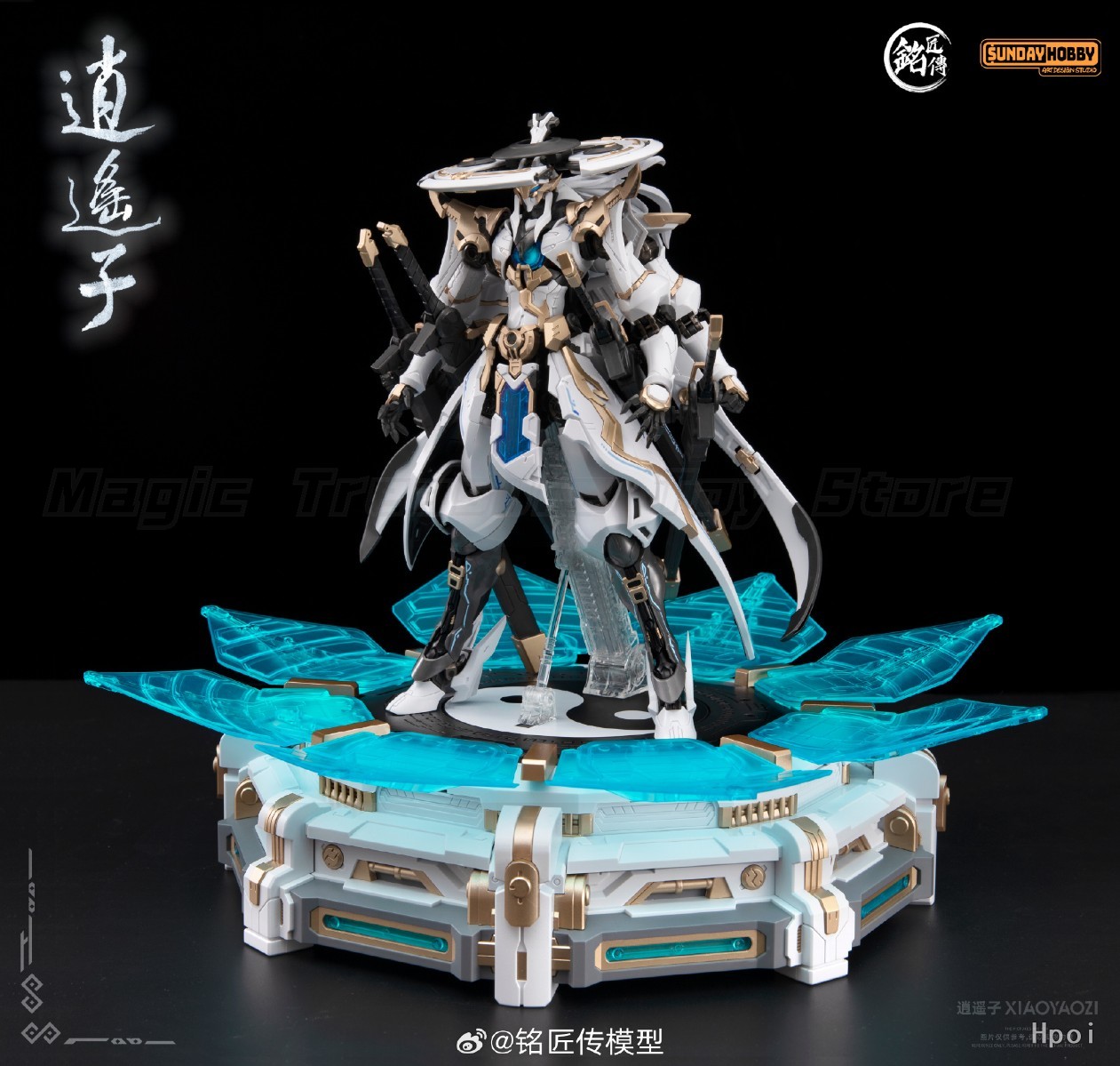 【متوفر】نموذج Mingjiang Chuan ا - مراجعة Model Kit Xiaoyaozi وسعره
