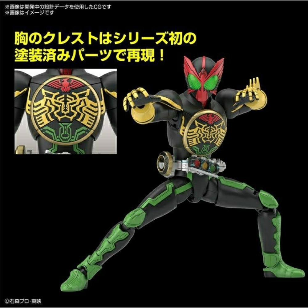 مجسم أصلي من بانداي لشخصية كام - مراجعة Model Kit Kamen Rider وسعره