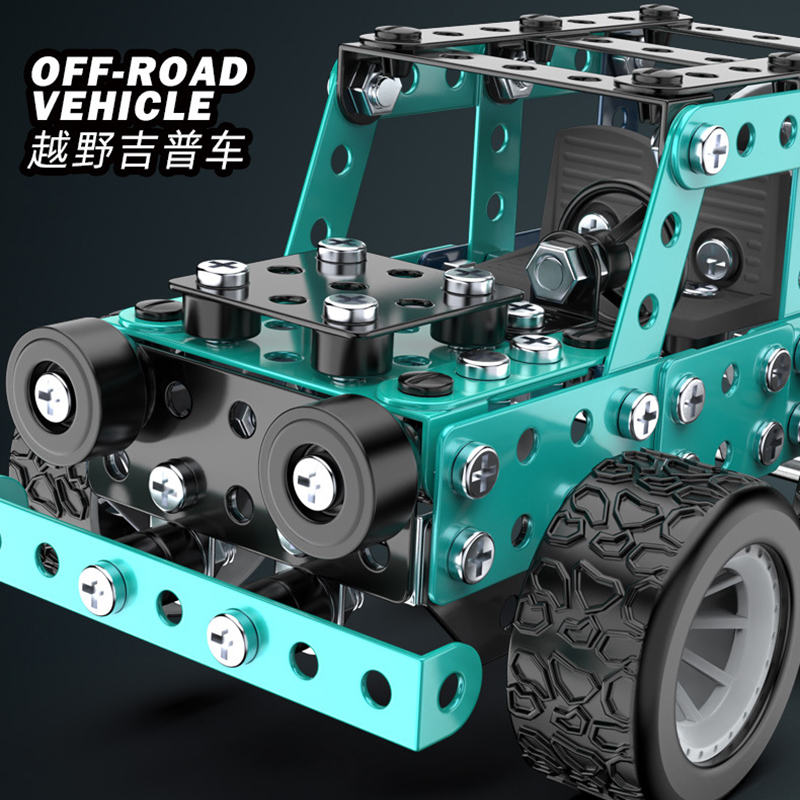 لعبة مركبة هندسية للأولاد ، DI - مراجعة Model Kit Excavator وسعره