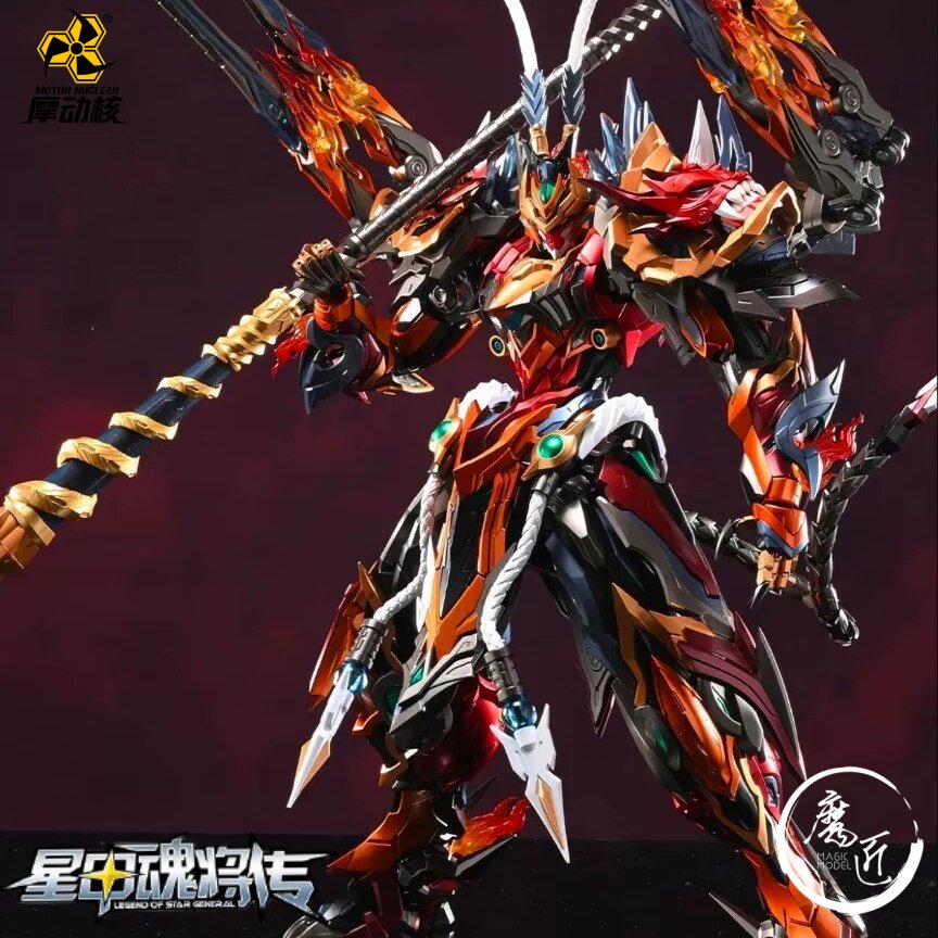 مجسم شخصية ميكانيكي قابل للتجم - مراجعة Model Kit Xiaoyaozi وسعره