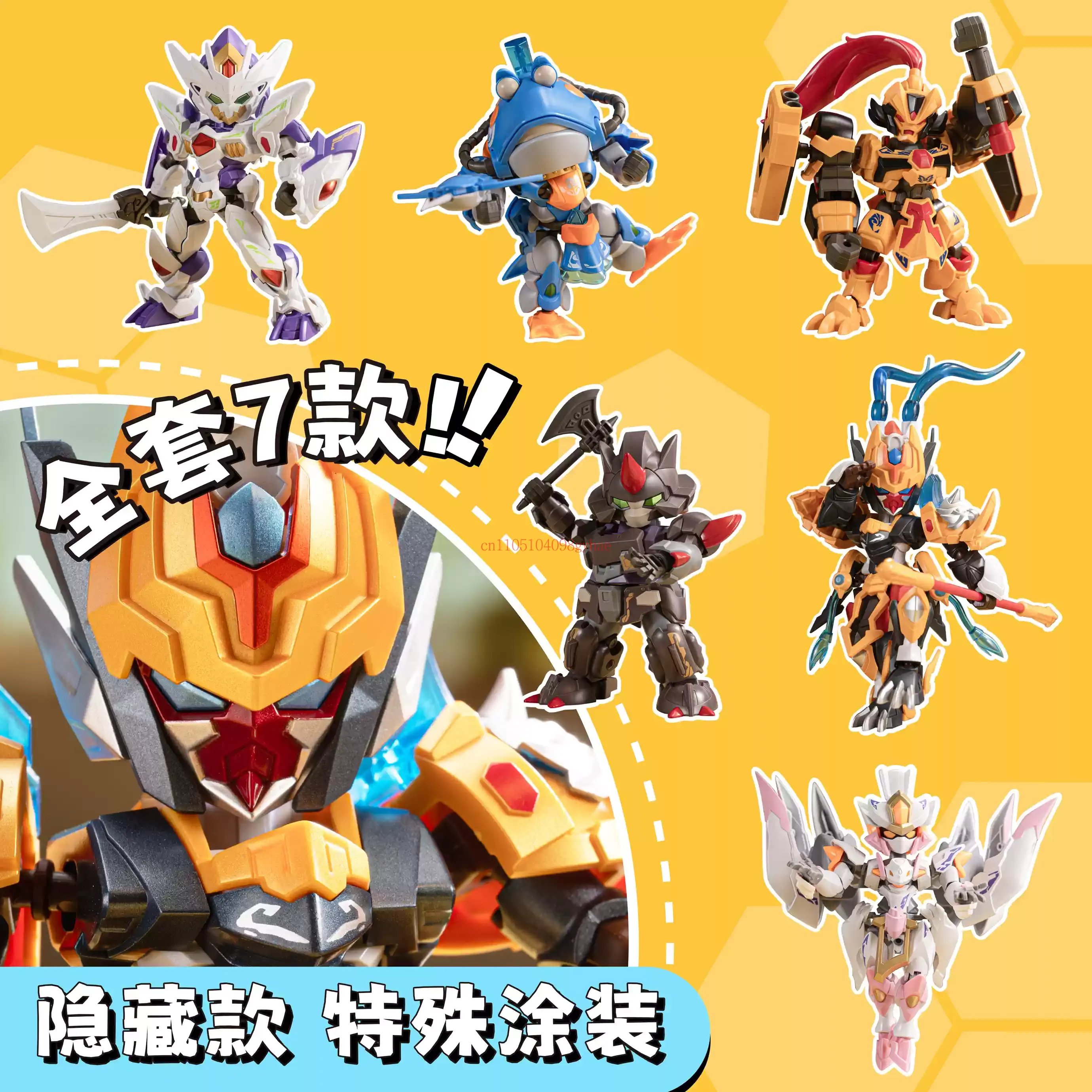 سلسلة موتور نوكليار جريت وور 2 - مراجعة Model Kit China وسعره
