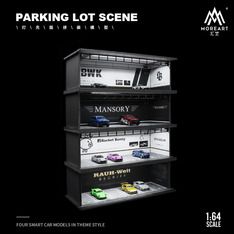 ميكرو موديل 1:64 من مور آرت آن - مراجعة Model Kit Lamborghini وسعره