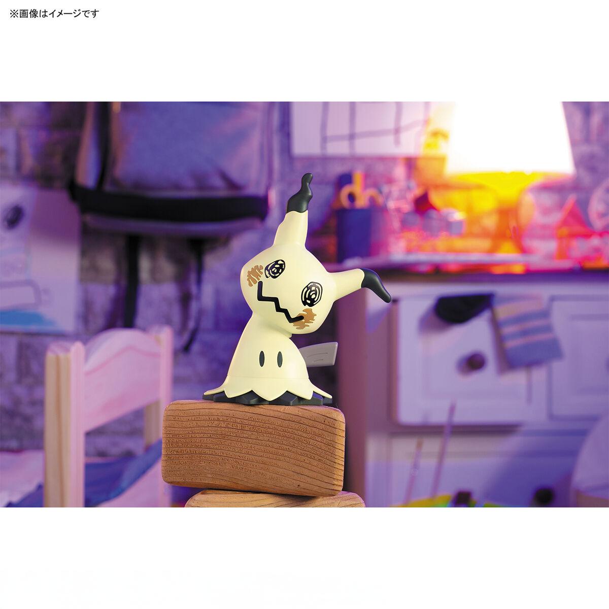 بانداي بوكيمون بلامو كويك!! 08 - مراجعة Model Kit Quick Mimikyu وسعره