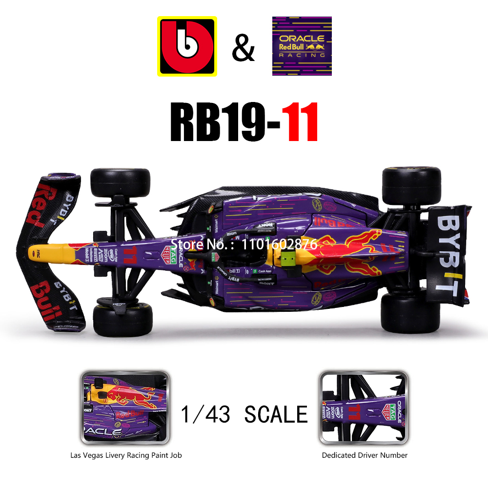 Bburago 1:43 2023 F1 ريد بول ر - مراجعة Model Kit Ferrari وسعره