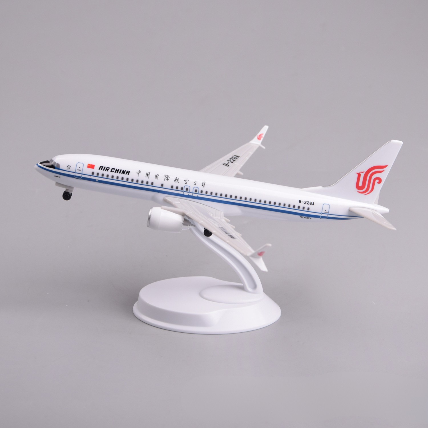 نموذج طائرة بلاستيكي بطول 20 س - مراجعة Model Kit China وسعره