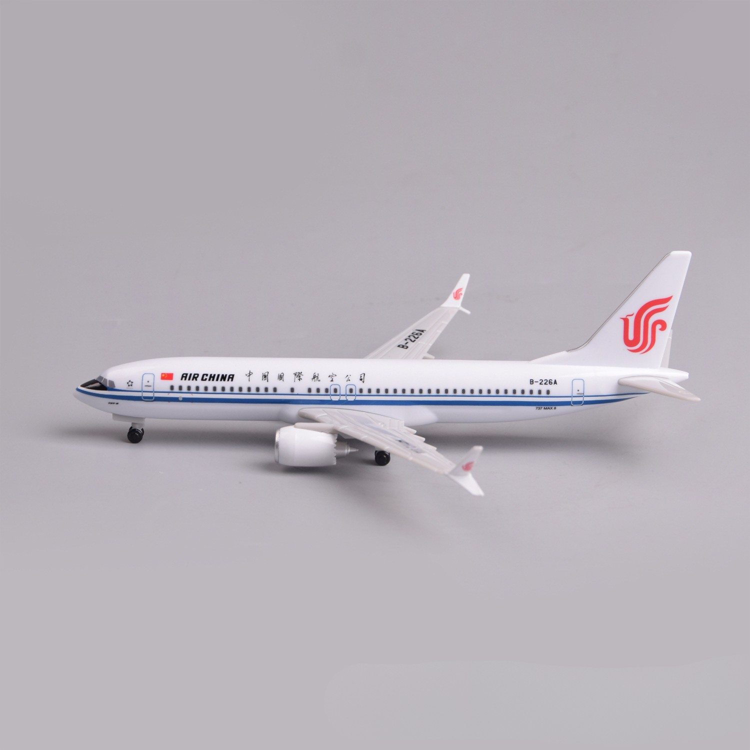نموذج طائرة بلاستيكي بطول 20 س - مراجعة Model Kit China وسعره