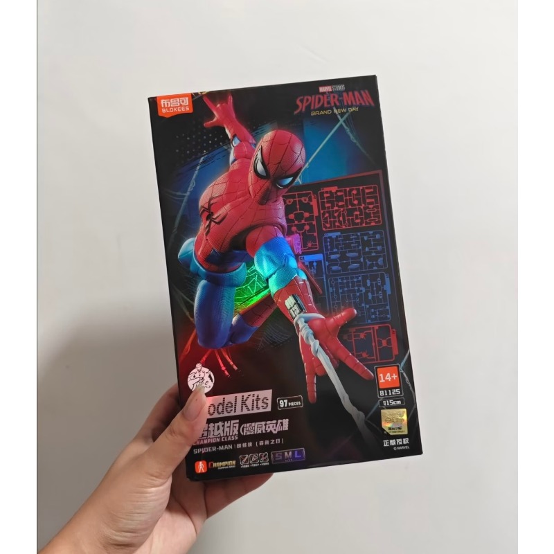متوفر الآن: مجسم شخصية سبايدرم - مراجعة Model Kit Brands وسعره