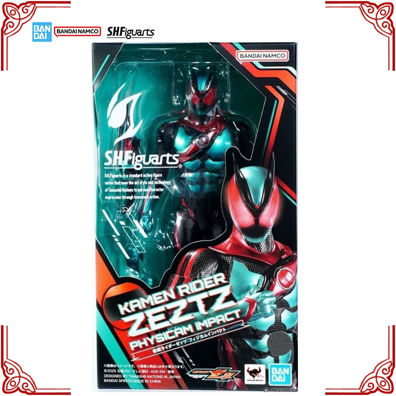 متوفر في المخزون حقيقية بانداي - مراجعة Model Kit Kamen Rider وسعره