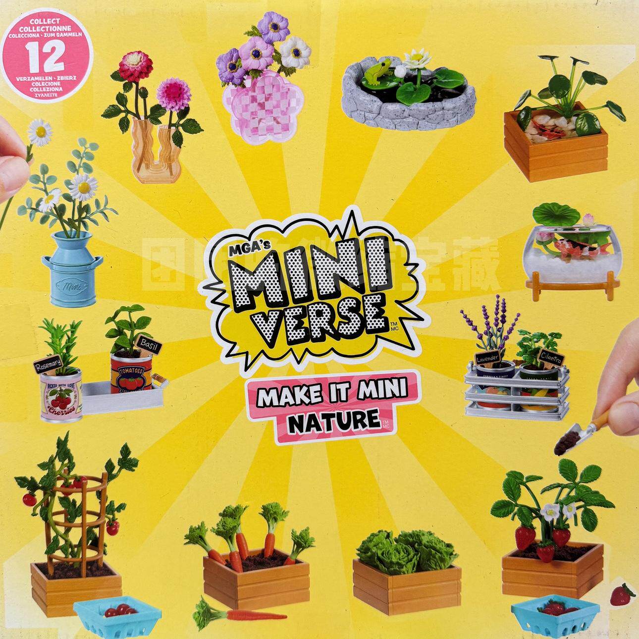 ميني فيرست ميك إت ميني نيتشر D - مراجعة Model Kit Hobby وسعره