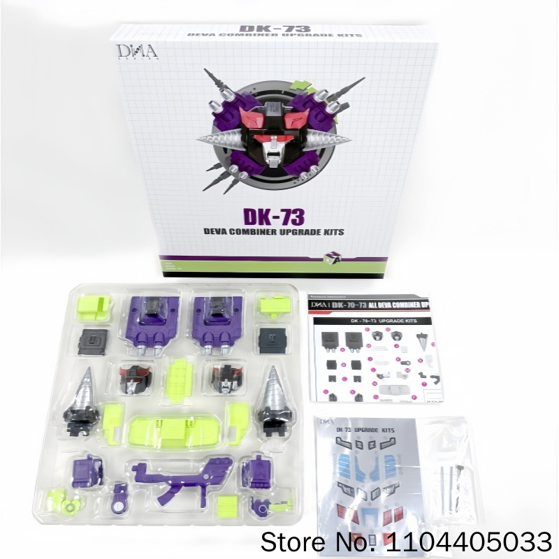 متوفر في المخزون: مجموعة ترقية - مراجعة Model Kit Studio وسعره